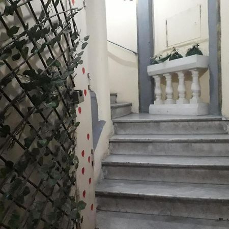 Room Don Carlo Neapol Zewnętrze zdjęcie