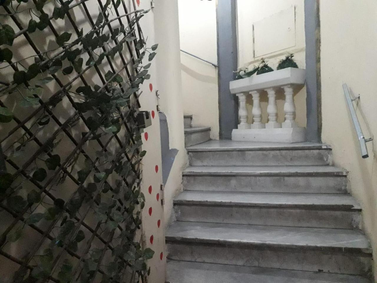 Room Don Carlo Neapol Zewnętrze zdjęcie